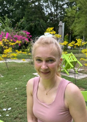 Anna, 47, Russia, Moscow