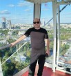 Карен