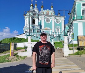 Vladimir, 39, Smolensk