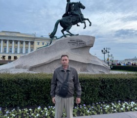 Vitaliy, 46, Pavlodar