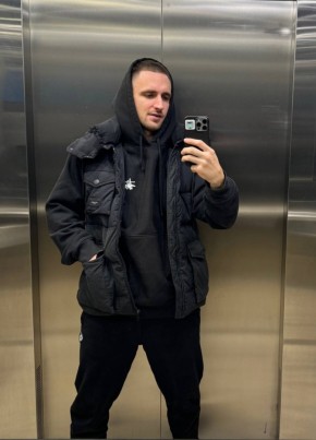 Tetser, 32, Netherlands, Amsterdam