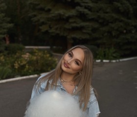 Oksana, 23, Paris