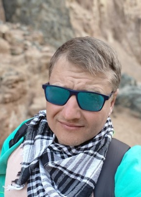 Ivan, 35, Russia, Moscow