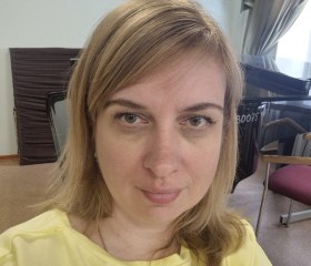 Tatyana, 41, Ramenskoye
