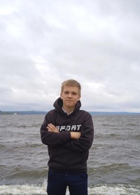 Dima, 20, Russia, Perm