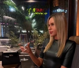 Anna, 27, Dusseldorf