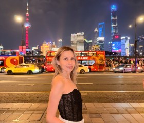 Irina, 25, Enschede