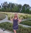 Лиса Патрикеевна