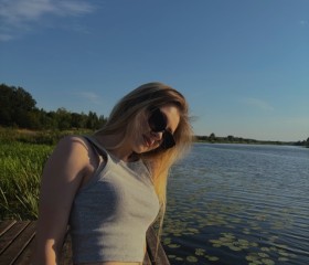 Angelina, 19, Milano