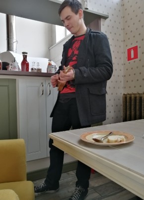 Aleksandr, 29, Russia, Ulyanovsk