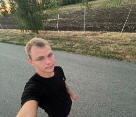 Daniil Sukharev, 25, Stockholm