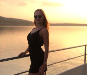 Angel, 36, Deutschlandsberg