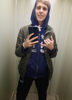 Aleksandr, 26, Russia, Volgograd