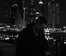 Vladislav, 20, Guangzhou