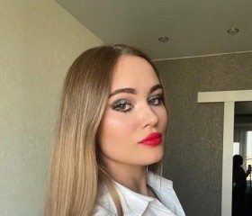 Zhenya, 25, Nuernberg