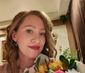 Tatyana, 41, Moscow