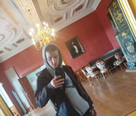 Aleksej Kuhta, 19, Daugavpils