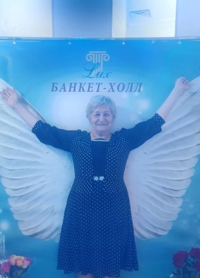 Nataliya, 76, Russia, Saint Petersburg