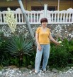Роза
