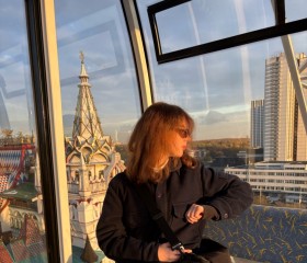 Yana, 18, Vilnius