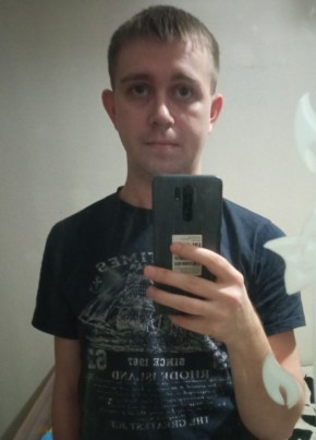 Danil, 30, Russia, Kozmodemyansk
