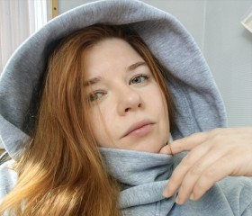 Nadya, 36, Saint Petersburg