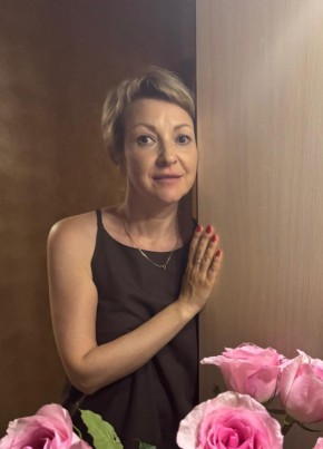 Olga, 47, Russia, Barnaul