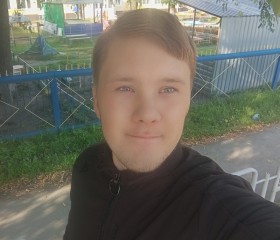Kostya, 28, Berlin