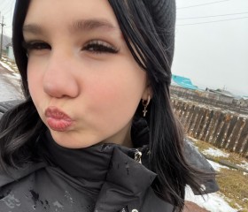 Polina, 18, Bern