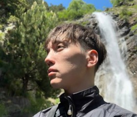Lev, 28, Shenzhen