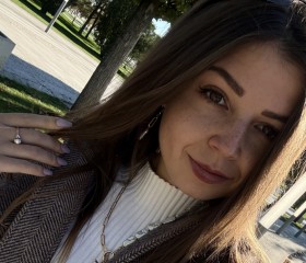 Angelina, 25, Tula