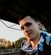 Александр