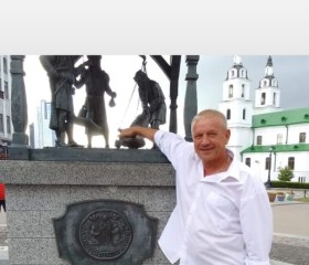 Mikhail, 82, Minsk
