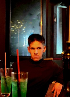 Ruslan, 20, Russia, Vladivostok