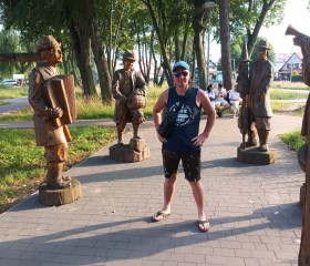 Володимир, 40, Wroclaw
