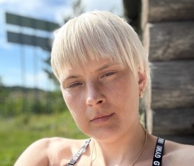 Tatyana, 42, Kohtla-Jarve