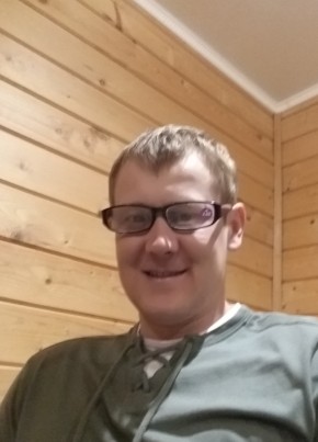 Dinar, 37, Russia, Almetevsk