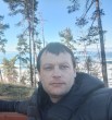 Ден