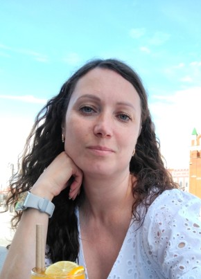 Natalya, 41, Russia, Yekaterinburg