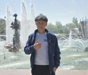 Radik, 52, Petropavlovsk