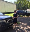 ВАЛЕНТИНА
