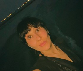 Yana, 40, Lyon