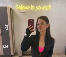 Mila, 35, Minsk