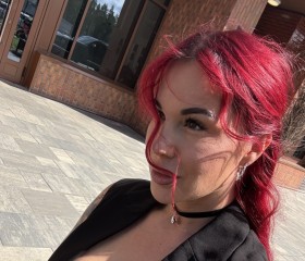 Anna, 31, Santa Cruz de Tenerife
