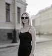 Марина
