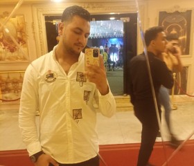 S, 25, Tanda