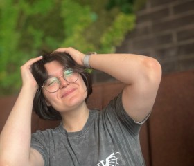 Рамина, 21, Valencia