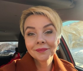 Yuliya, 49, Hong Kong
