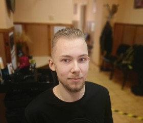 Art, 25, Bergen