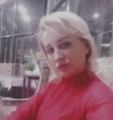 Виктория